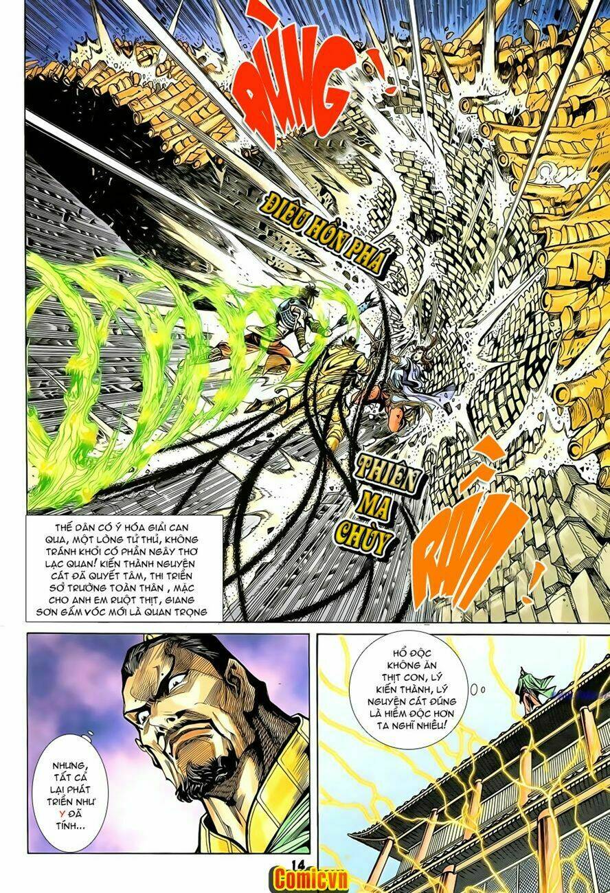 thiên tử truyền kỳ 4 - đại đường uy long chapter 78 16