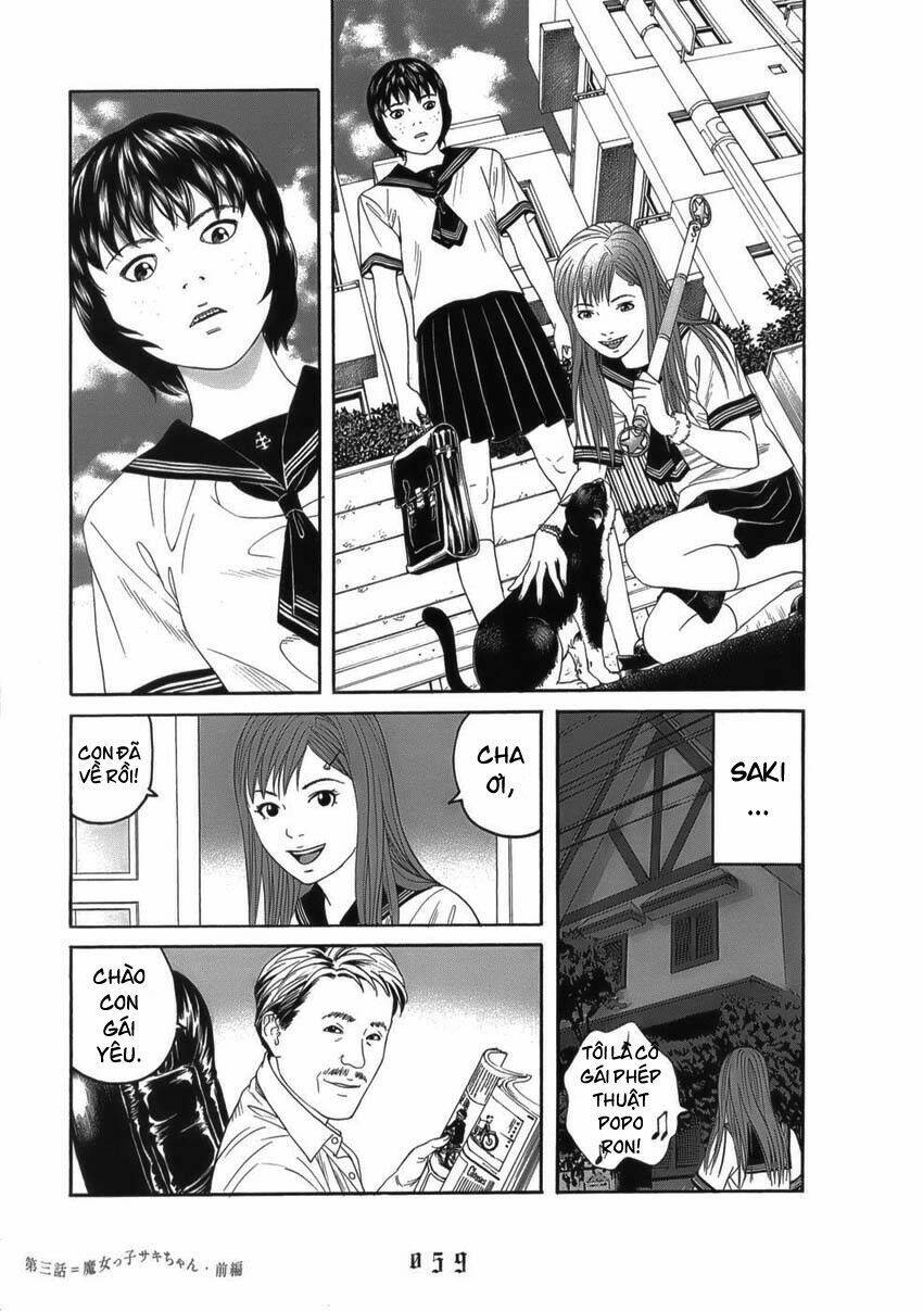 shounen shoujo hyouryuuki chapter 3 15