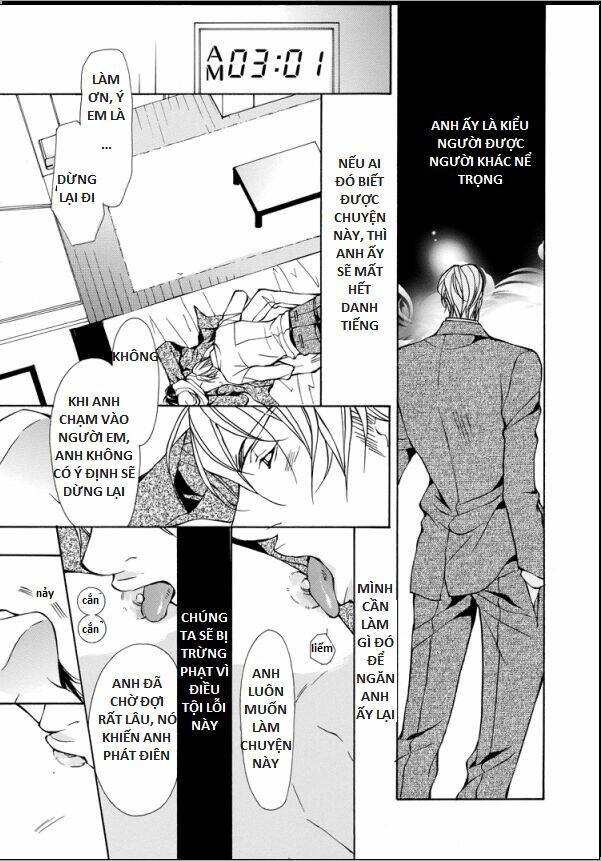 the night before the wedding chapter 1 20