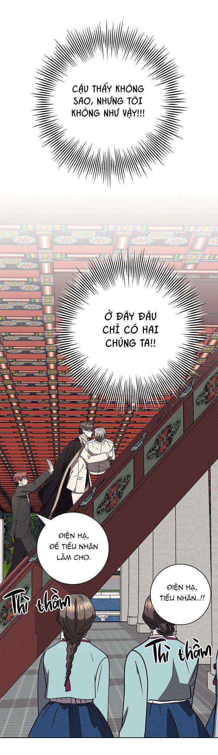 (abo) be, be chapter 32 29