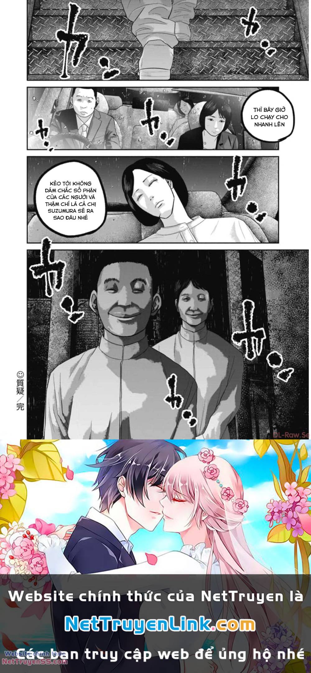 smiley - cười lên m chapter 57 21