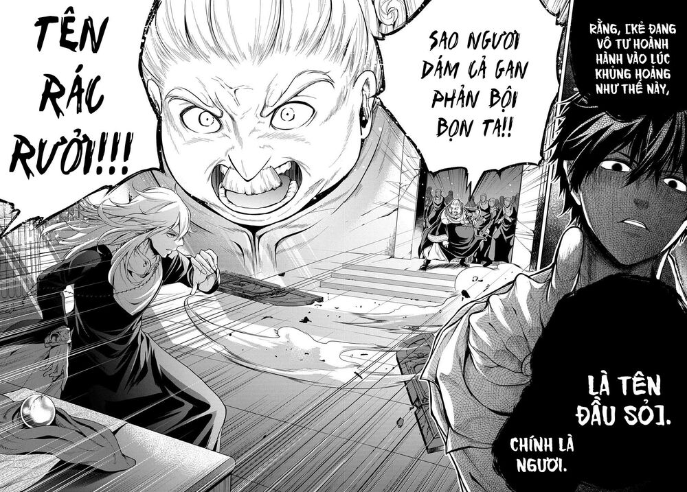 isekai demo bunan ni ikitai shoukougun chapter 20.5 22