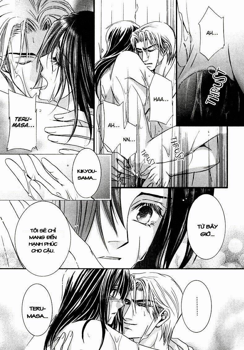 kawaita yoru no machi wo oyogu chapter 2 35