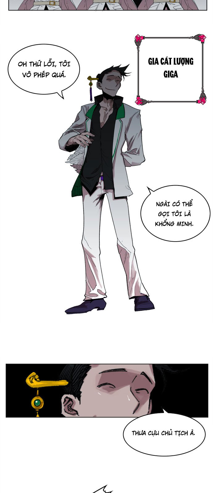 hard core leveling warrior chapter 104 15