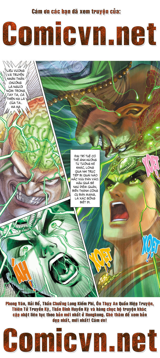 thiên tử truyền kỳ 5 - như lai thần chưởng chapter 73 18