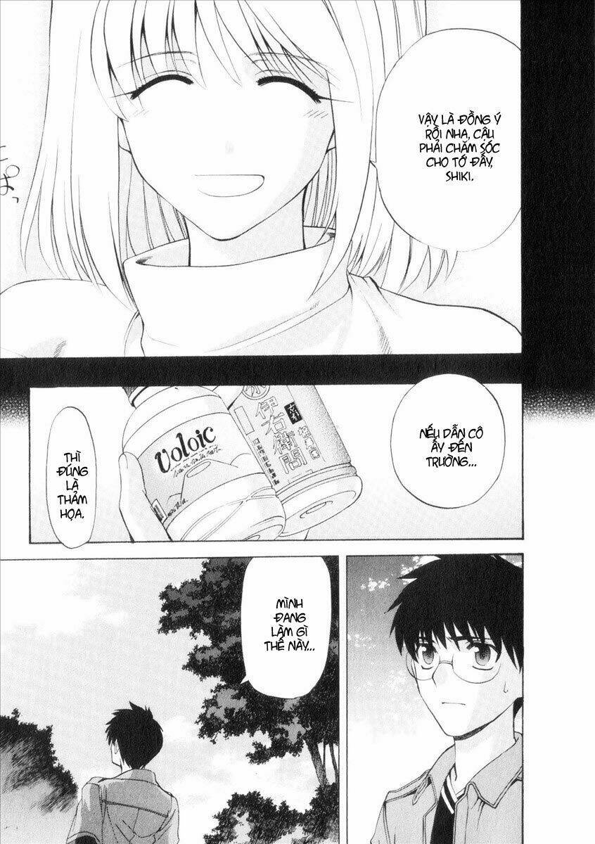 lunar legend tsukihime chapter 37 18