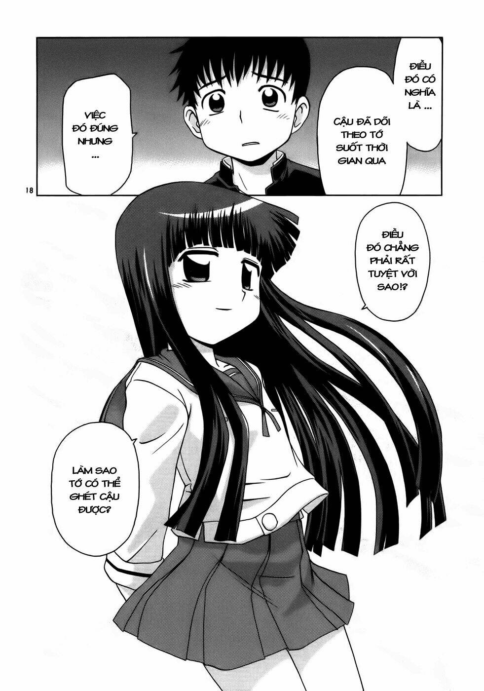 koi neko chapter 19 18
