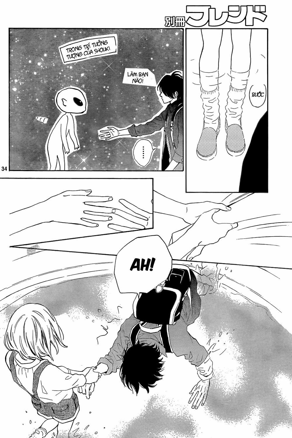 suki ni naranai yo, senpai chapter 2 33