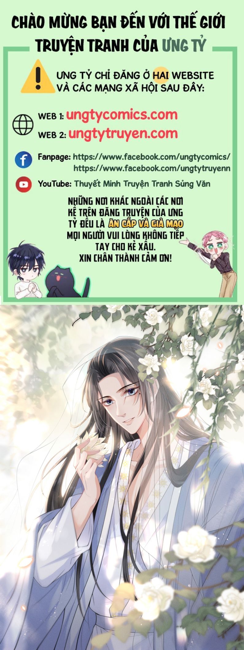 Ảnh Vệ Khó Làm chapter 21