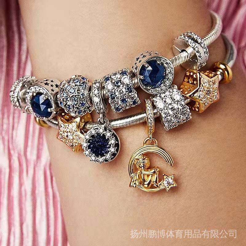 Charms Mua 5 Tặng 1Mặt Dây Chuyền Bạc 925 Hình Phi Hành Gia Và Bầu Trời Sao