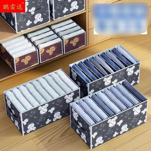 Hộp vải đựng quần áo gấp gọn chia ngăn hình gấu cao cấp cỡ lớn 9 ngăn tiện lợi