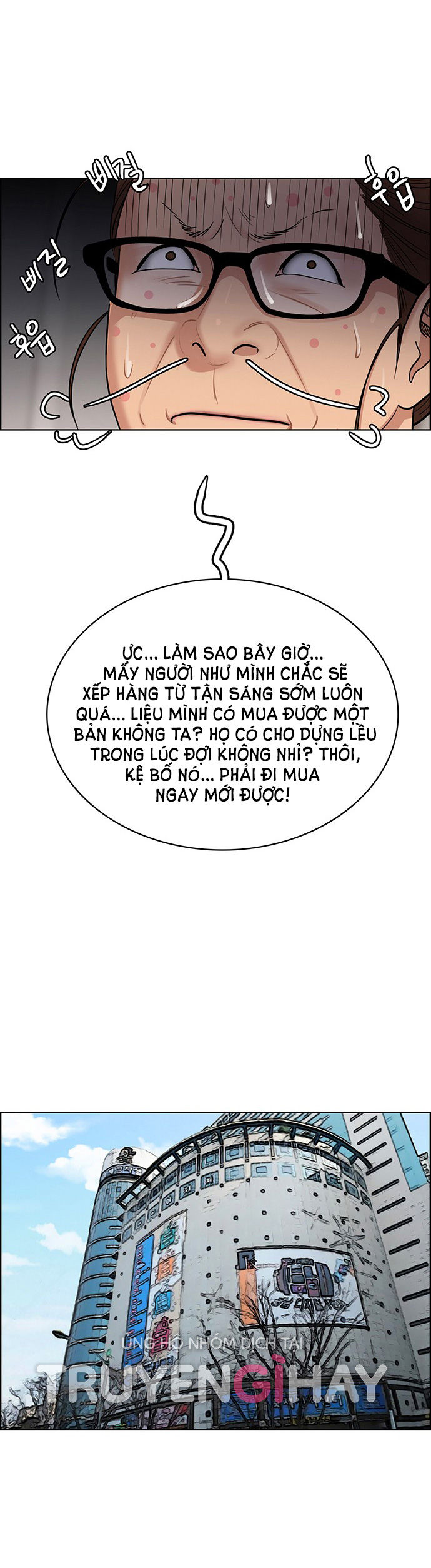 vẻ đẹp đích thực - true beauty chapter 208.1 22