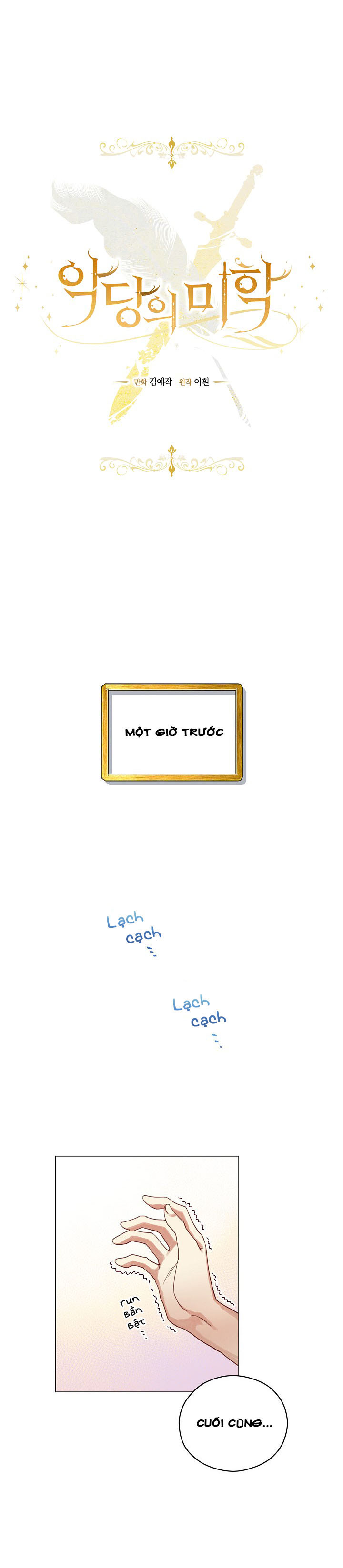 vẻ đẹp của ác ma chapter 1 4