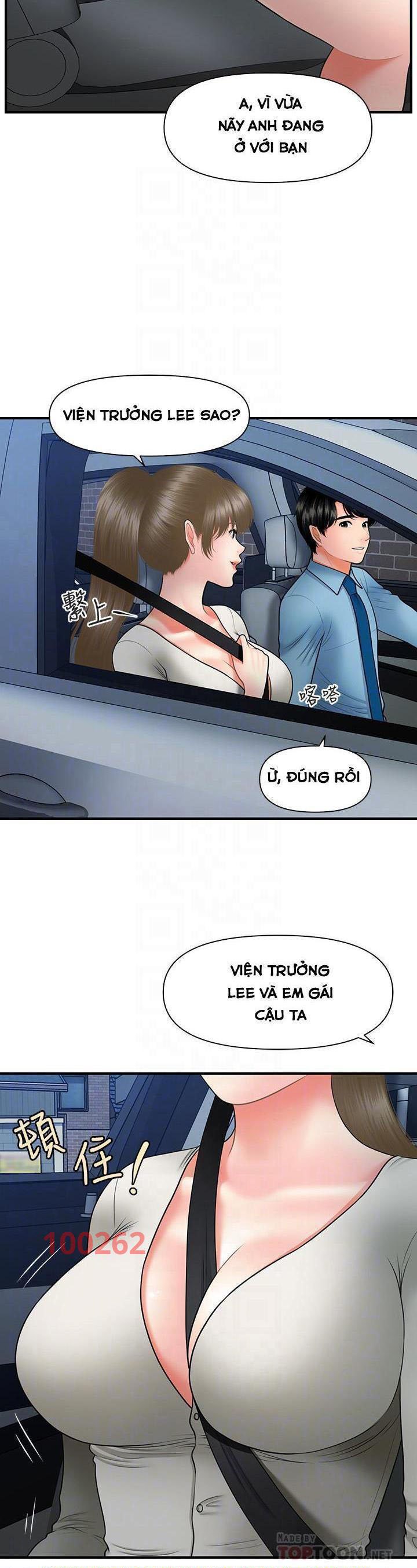 này anh đẹp trai chapter 63 24