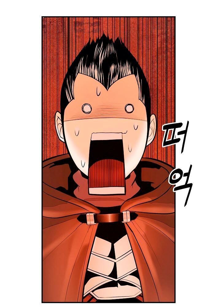 bất bại chân ma chapter 17 12