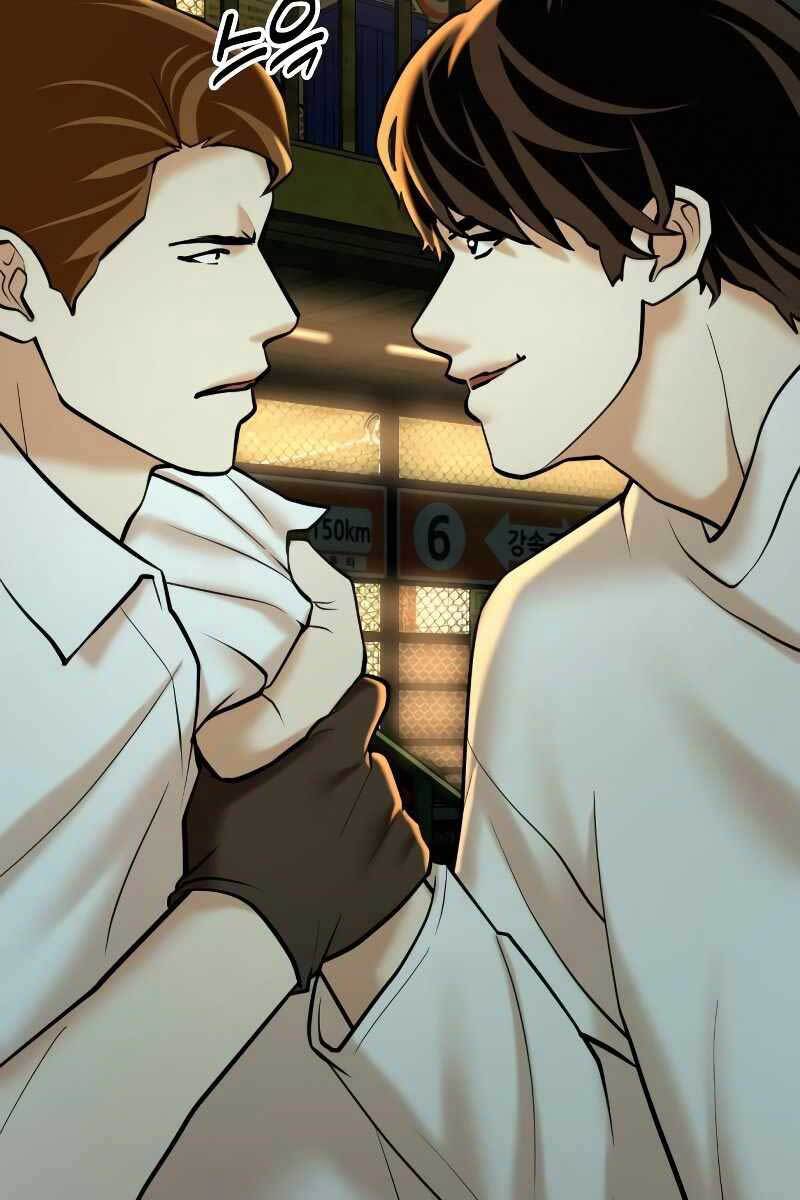 ashtarte firenze chapter 11.5 106