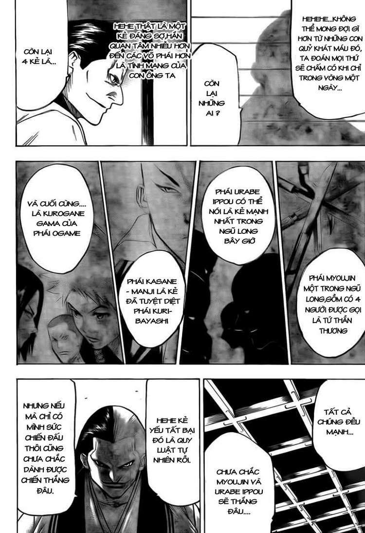 gamaran chapter 40 2