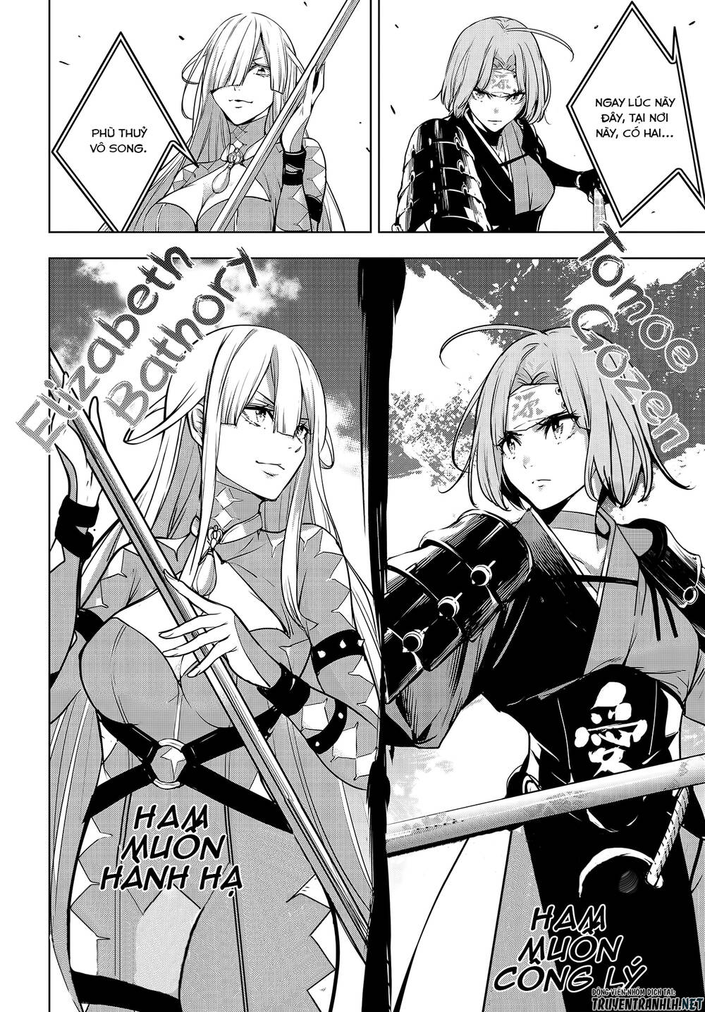 majo taisen - the war of greedy witches chapter 2 33