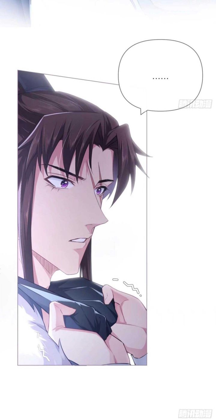 nhập mộ chi thần chapter 61 23