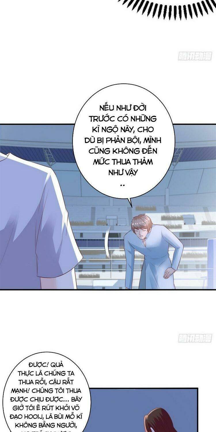 trùng sinh chi thần đế quy lai chapter 64 12