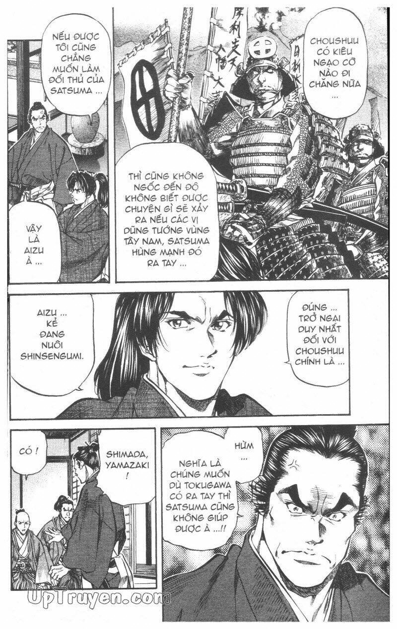 getsu seiki - sayonara shinsengumi chapter 5 192