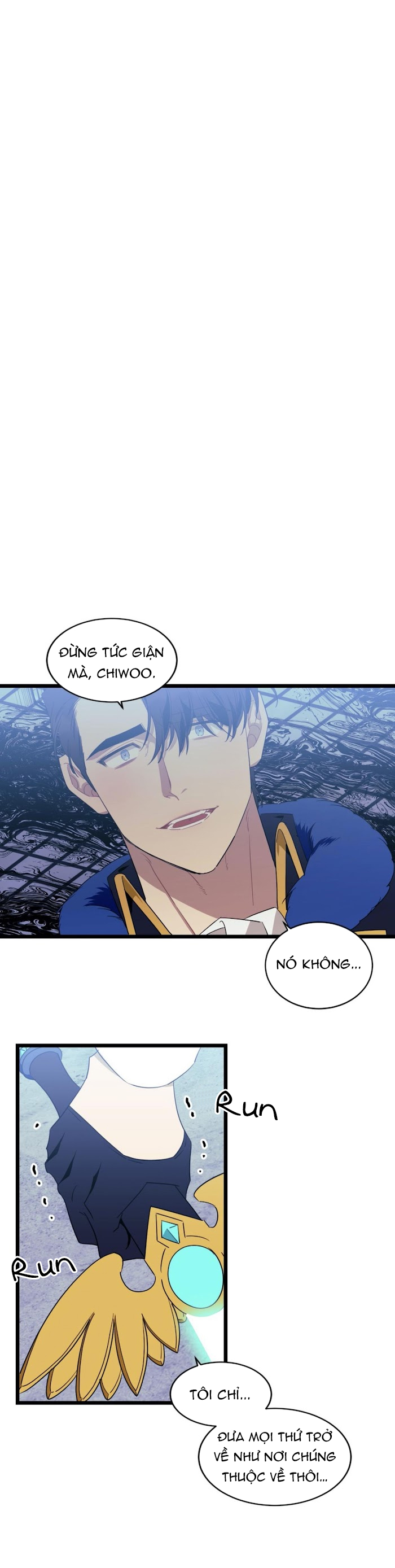 tell me your wish chapter 50 14