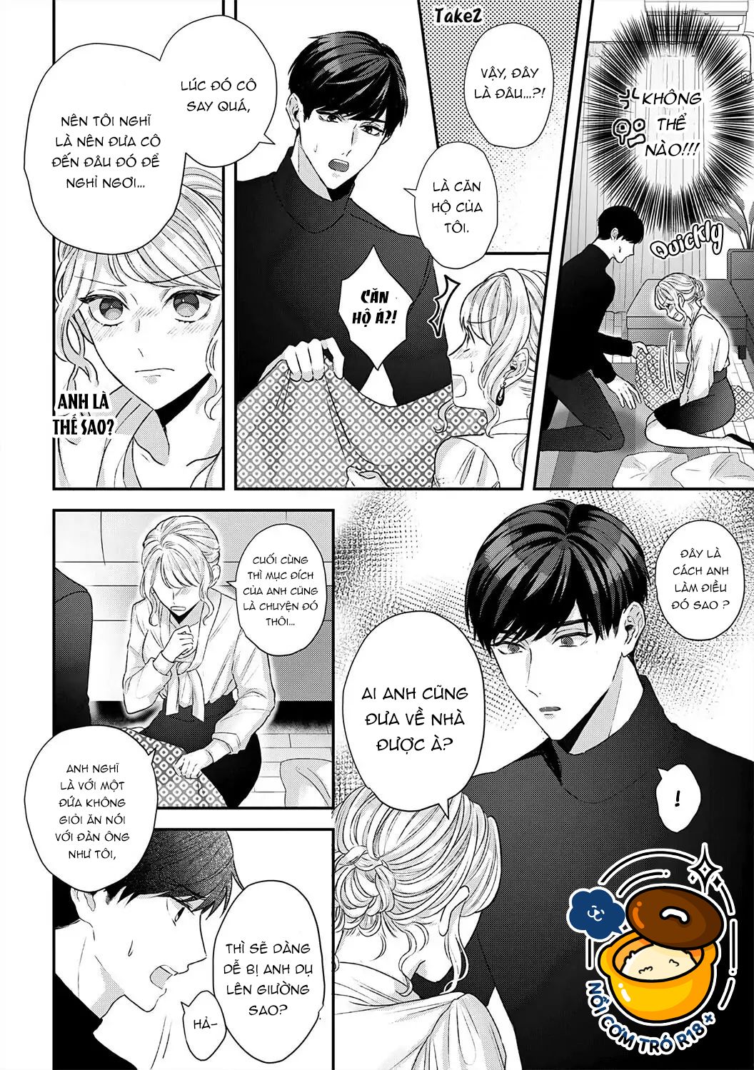 đã thích tôi ngay từ đầu rồi sao? cuộc trả thù này còn ý nghĩa gì nữa! chapter 2.2 6