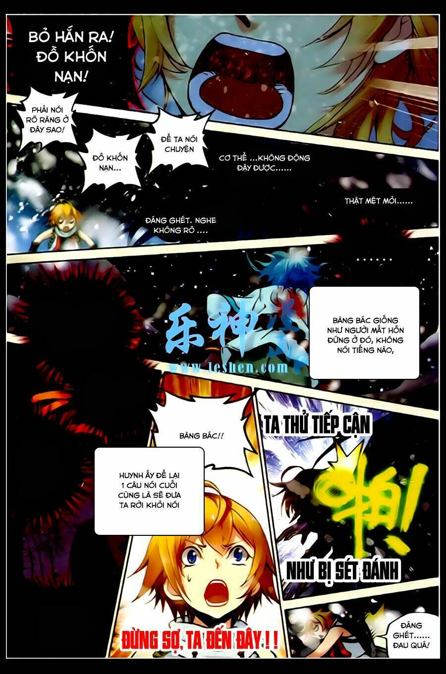 già thiên chapter 31 15