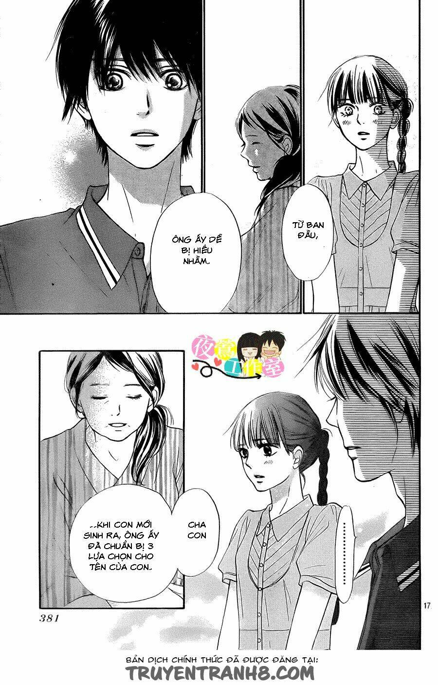 anh đã cho em biết bao thứ đầu tiên chapter 109 19