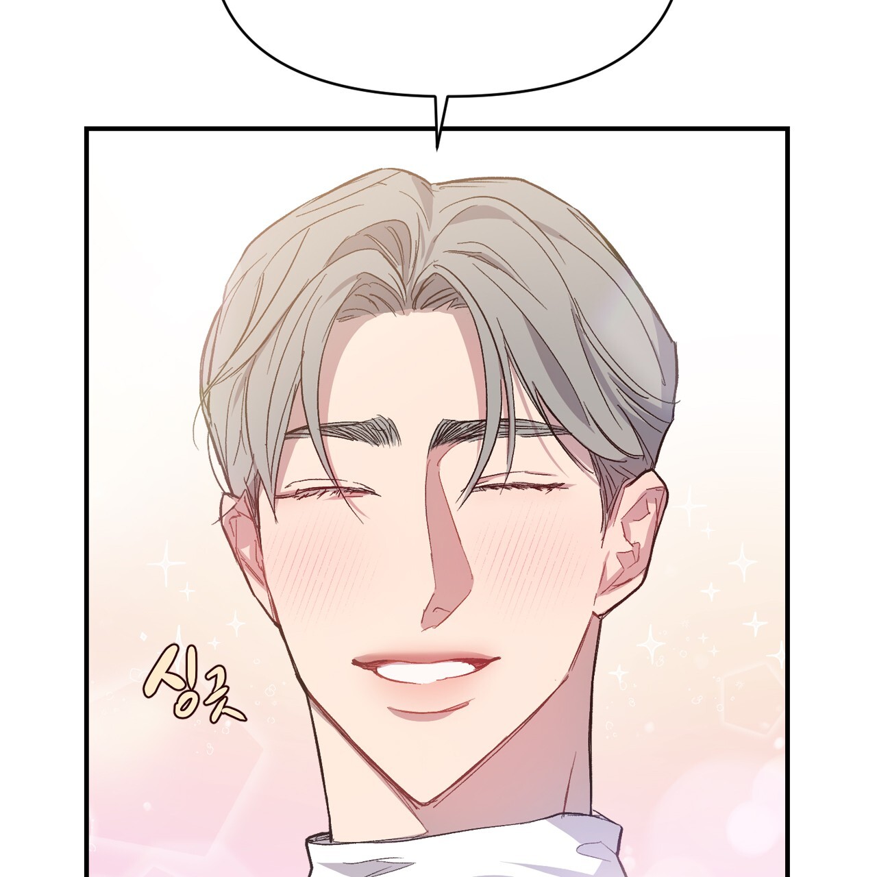 những suy nghĩ thầm kín trong đầu chapter 12 36