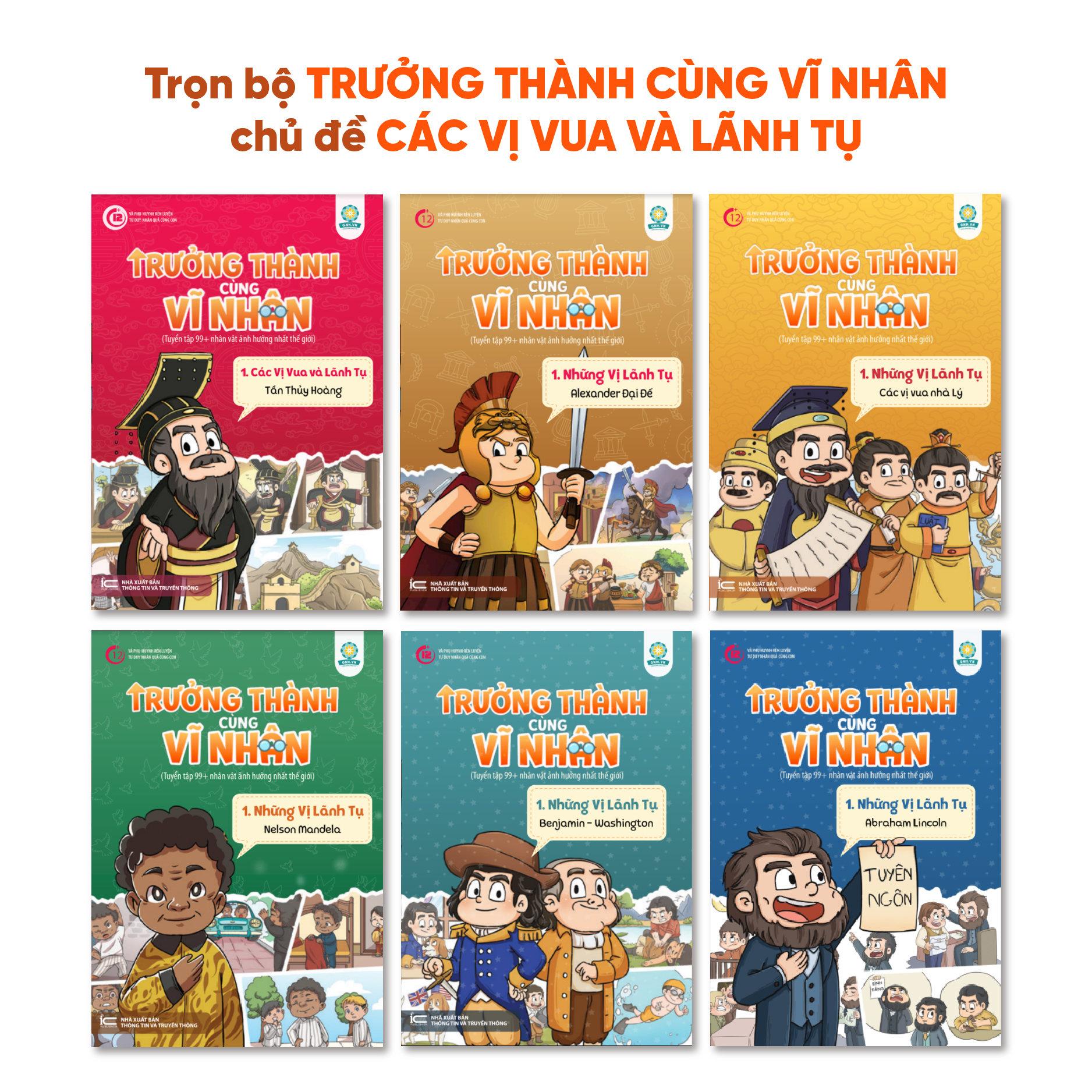 [Nhập 241120KB12 giảm 20K] Trưởng Thành Cùng Vĩ Nhân - Trọn Bộ