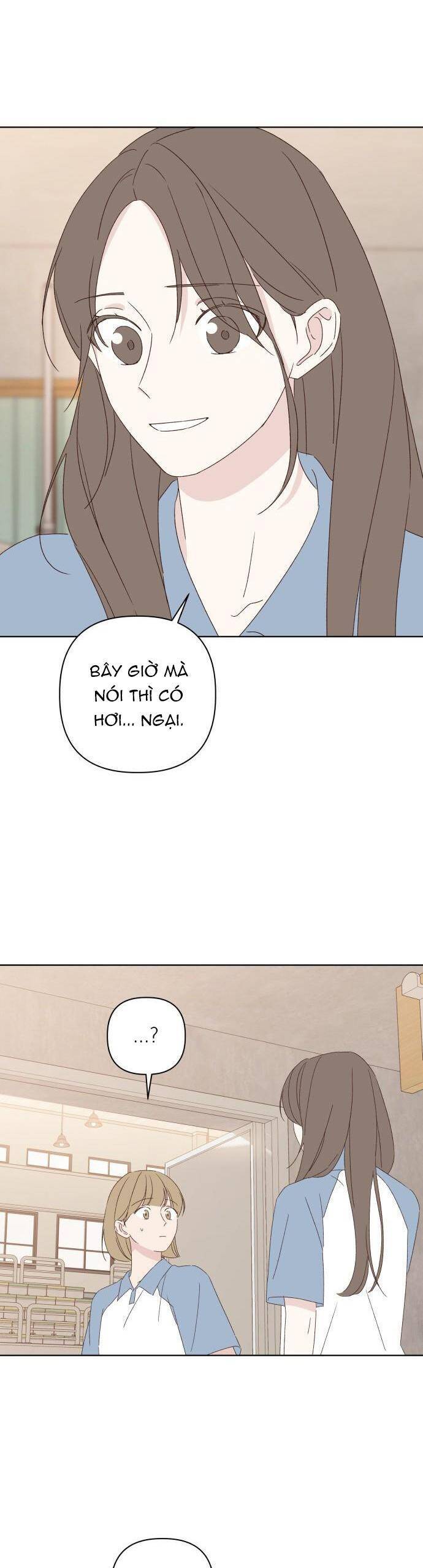 lén lút quện nhau chapter 32 21