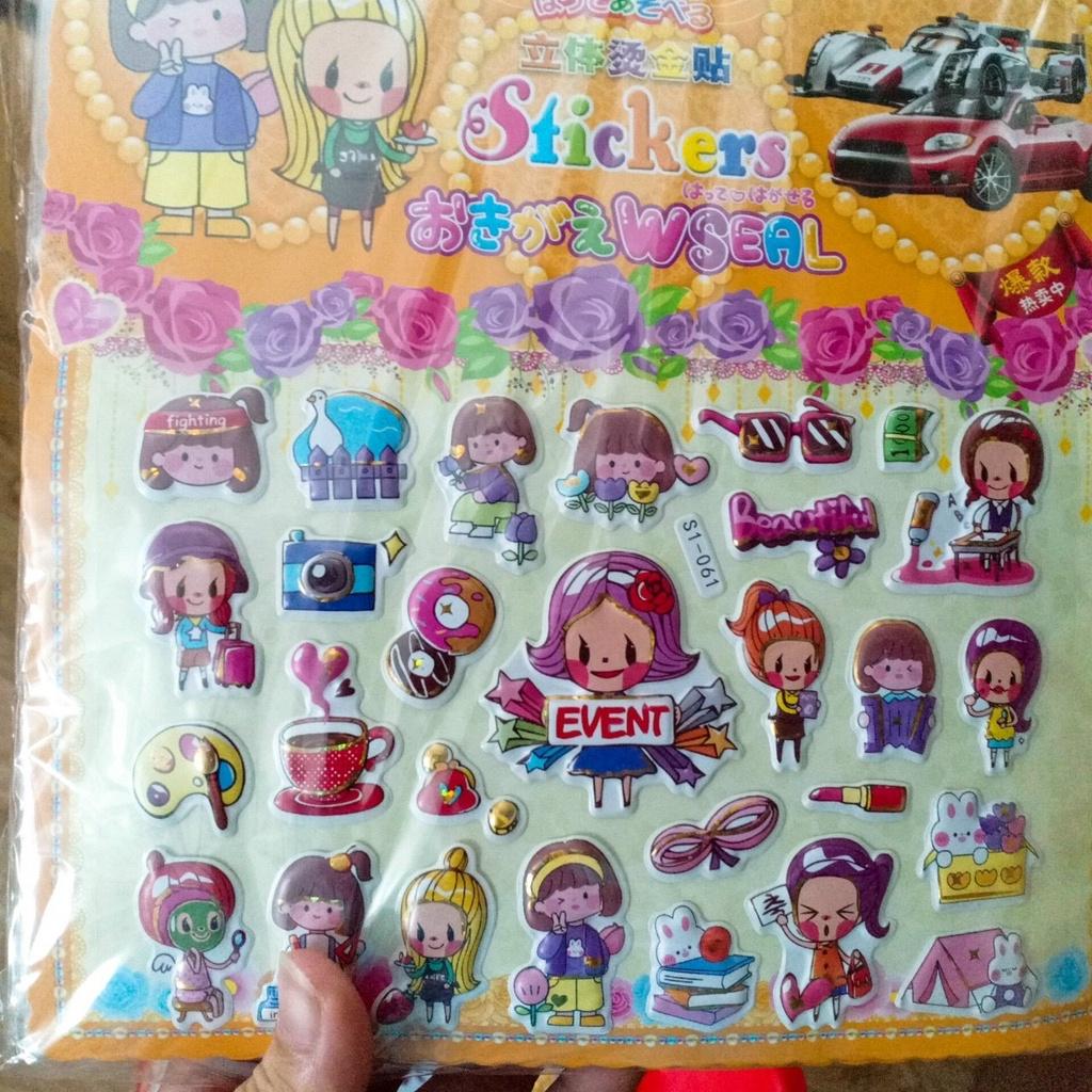 Sticker Nổi 3D Có Quai Xách Siêu Cute An Toàn Cho Bé