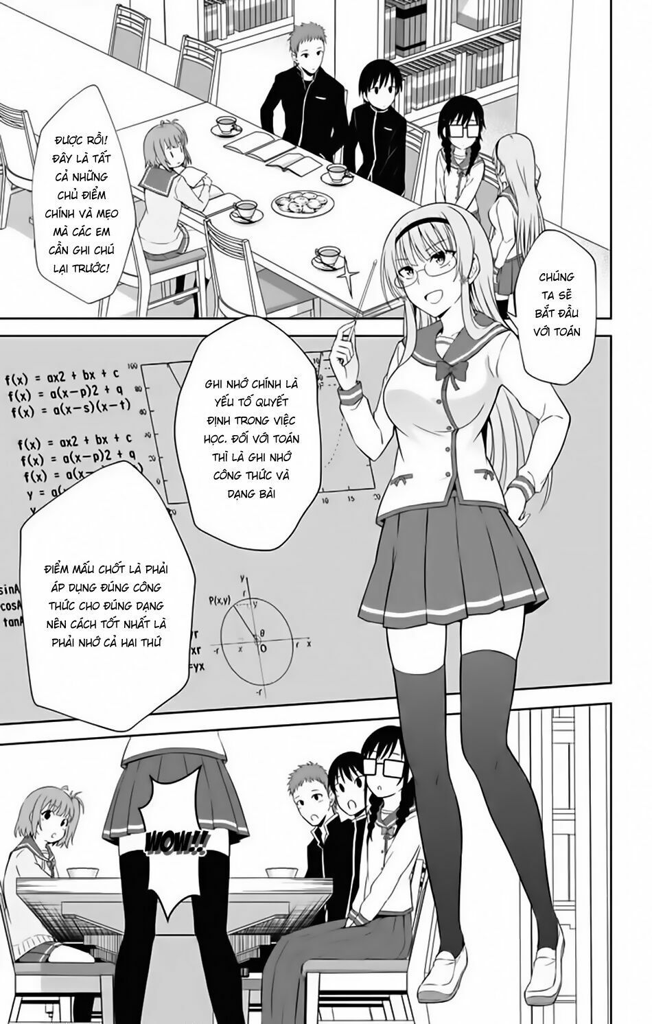 ore wo suki nano wa omae dake ka yo chapter 16 13