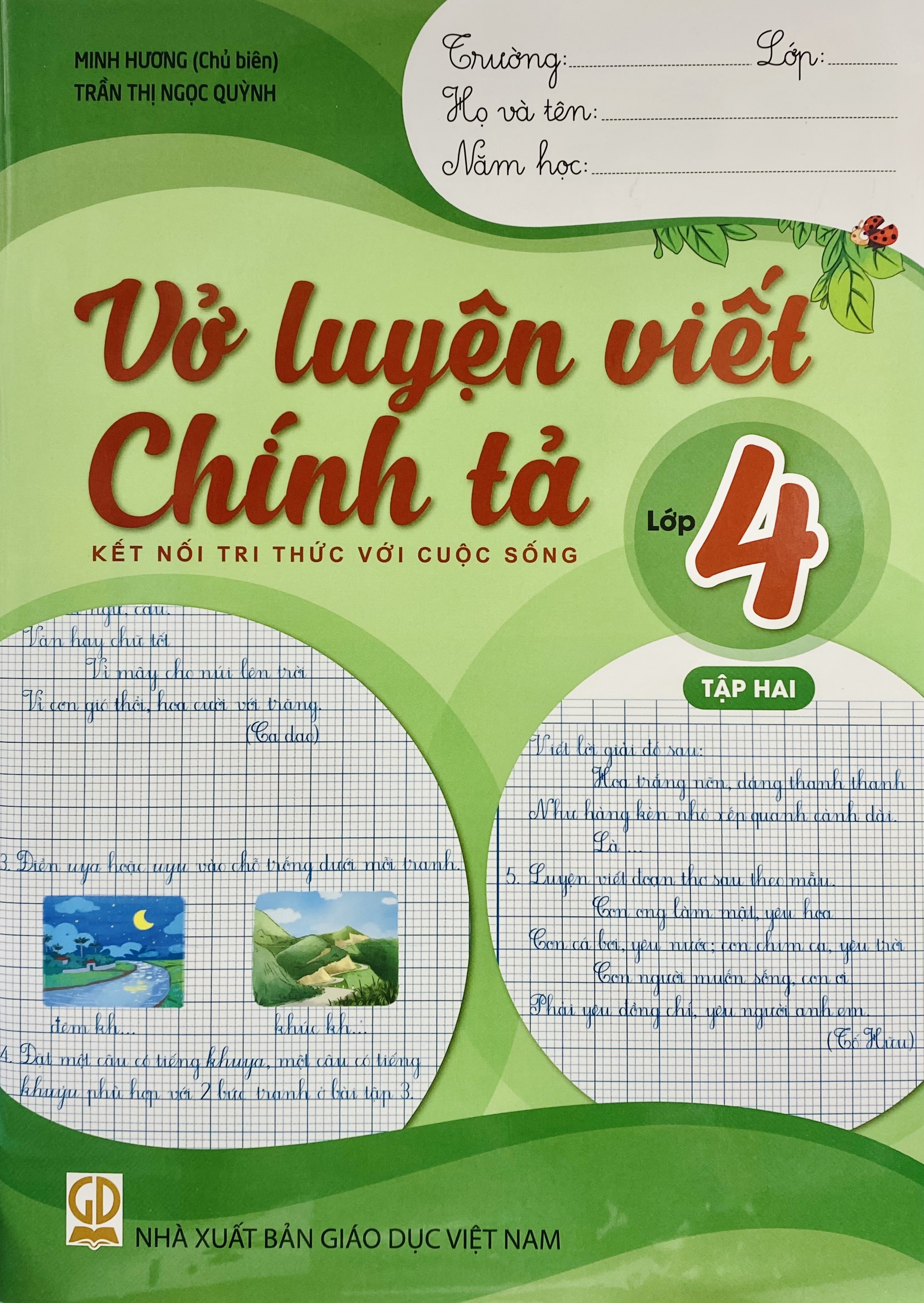 Sách - Vở luyện viết chính tả lớp 4 tập 1+2