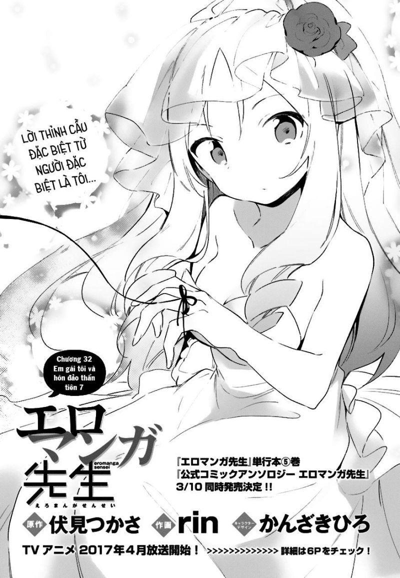 Ero Manga Sensei chapter 32 2