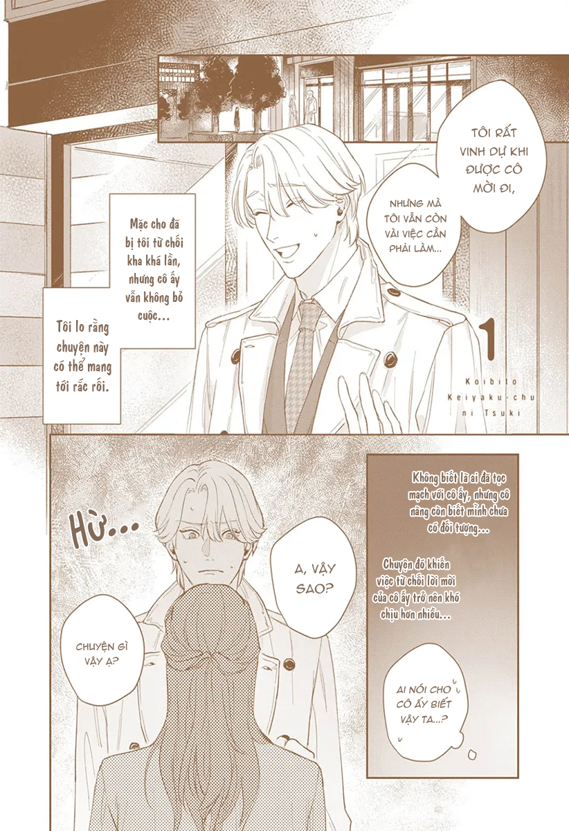 giao kèo tình yêu chapter 1 4