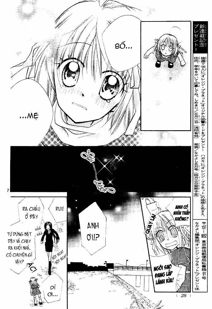 orange planet chapter 1 9