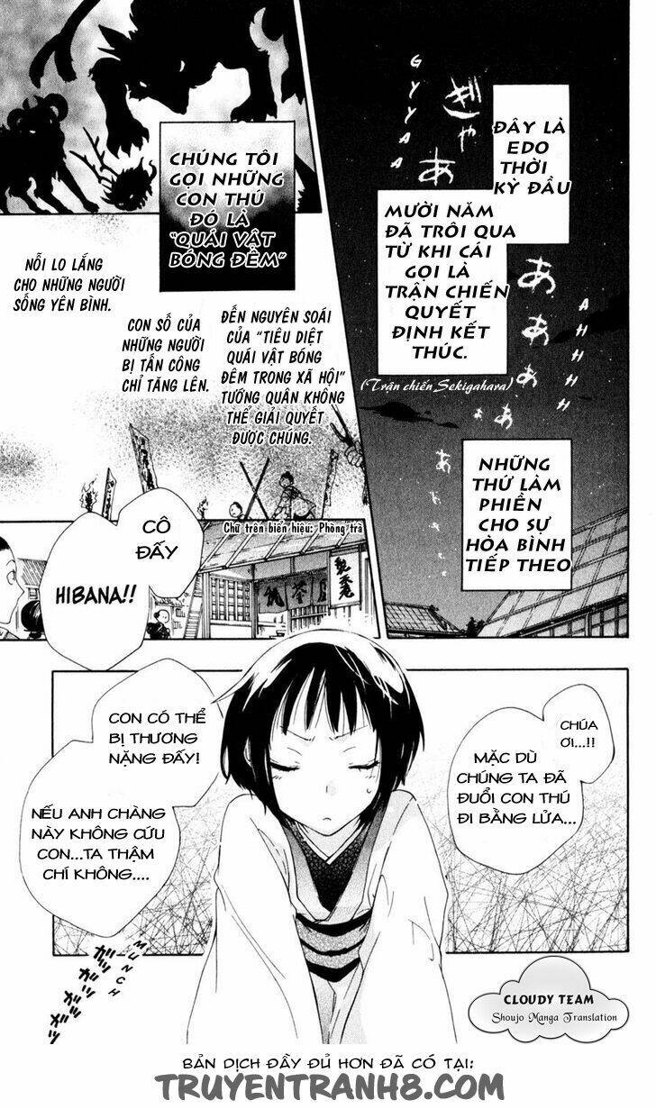 kage ni saku hana chapter 1.1 11