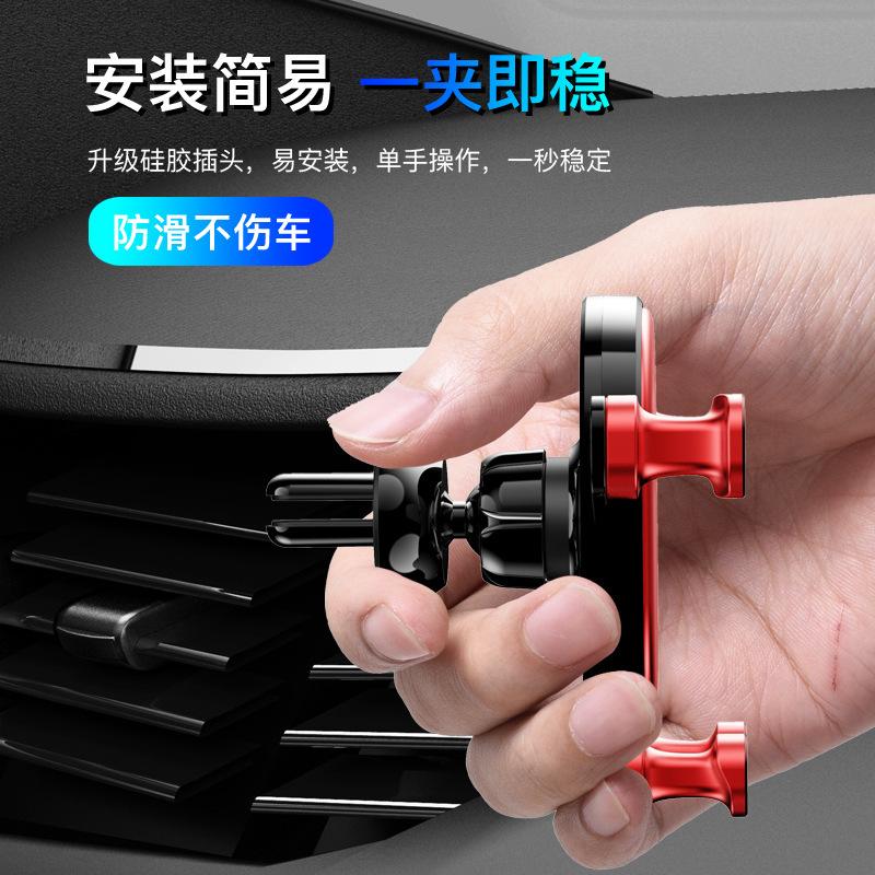 Khuyến mại khung điện thoại di động trên xe hơi khung thoát khí sáng tạo mới khung trọng lực bảng điều khiển trung tâm xe khung điều hướng điện thoại di động