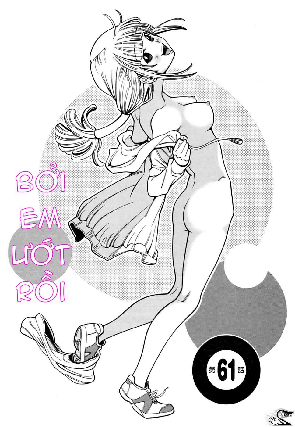 nozoki ana chapter 61 2