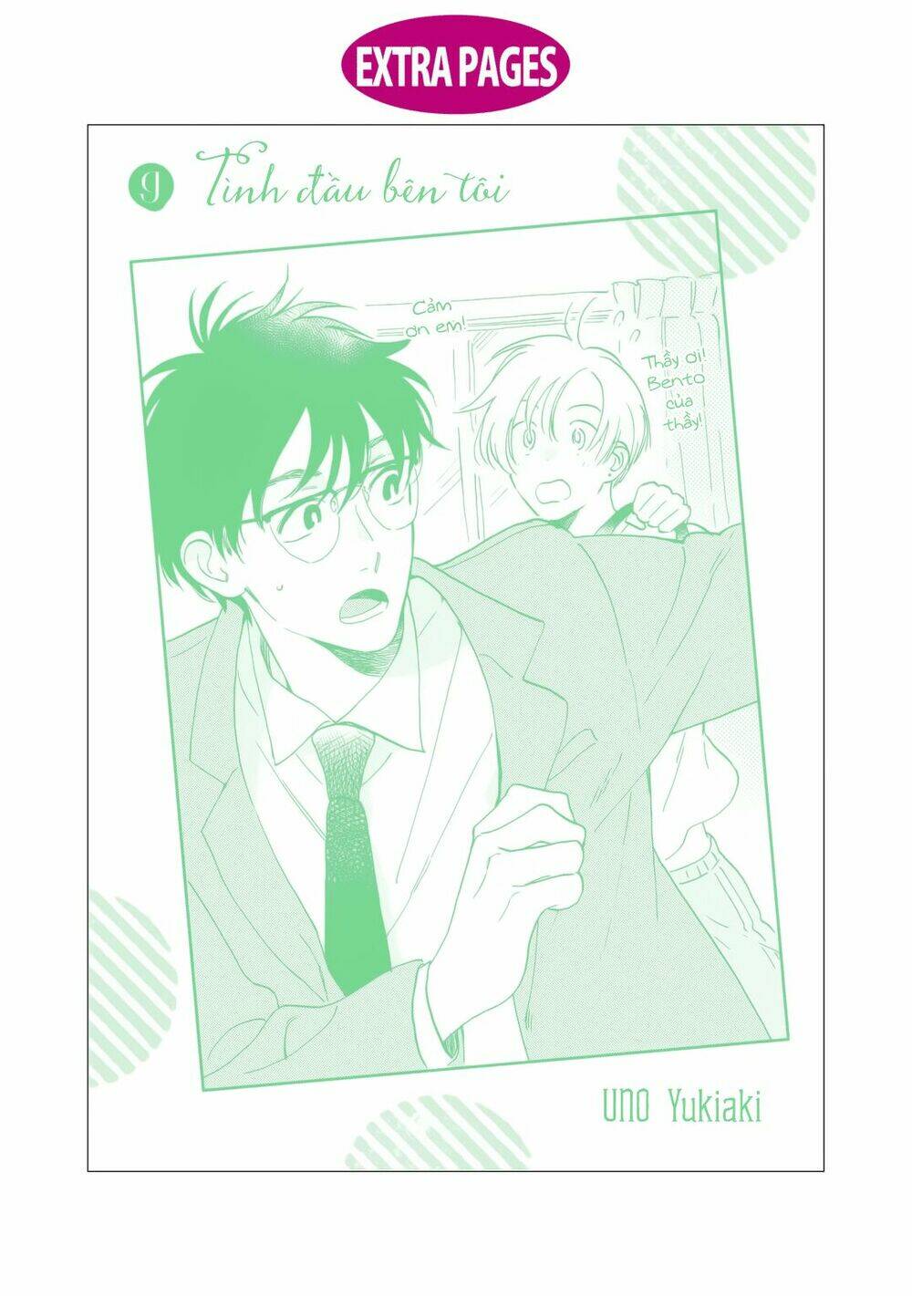 tình đầu bên tôi chapter 5.5 17