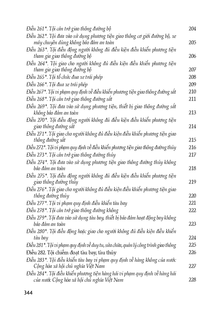 Bộ Luật Hình Sự + Bộ Luật Tố Tụng Hình Sự