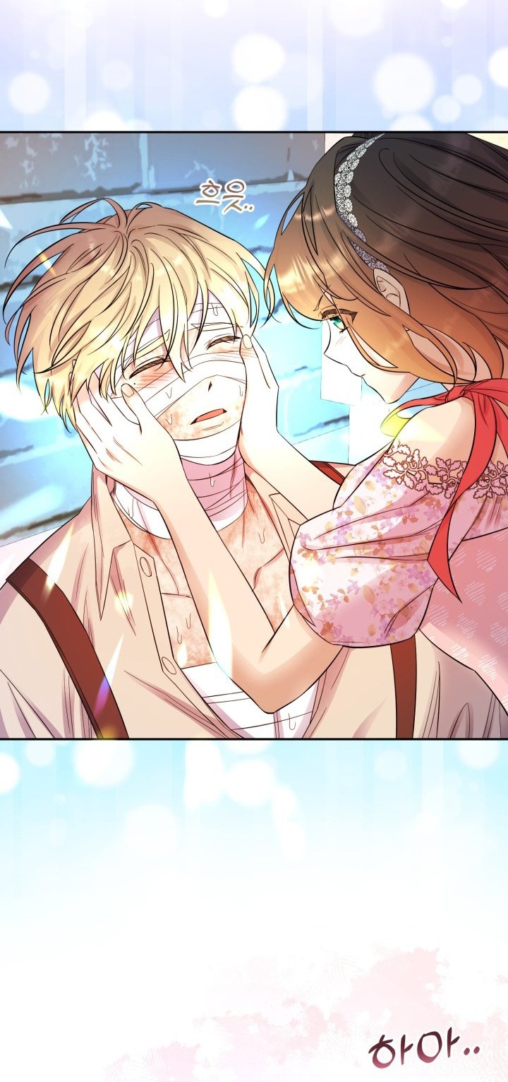 [18+] nếu cứu rỗi một cầm thú hư hỏng chapter 19.1 7