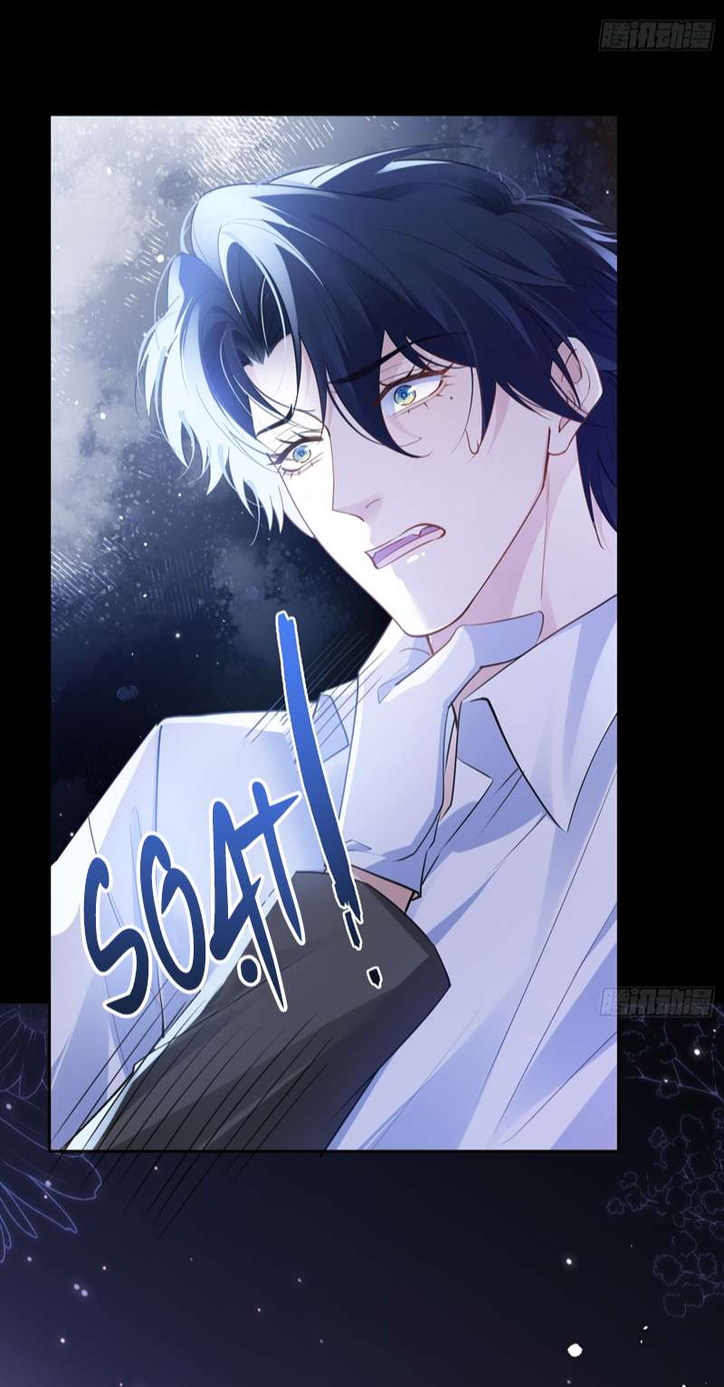 dĩ hạ khi thượng chapter 5 4