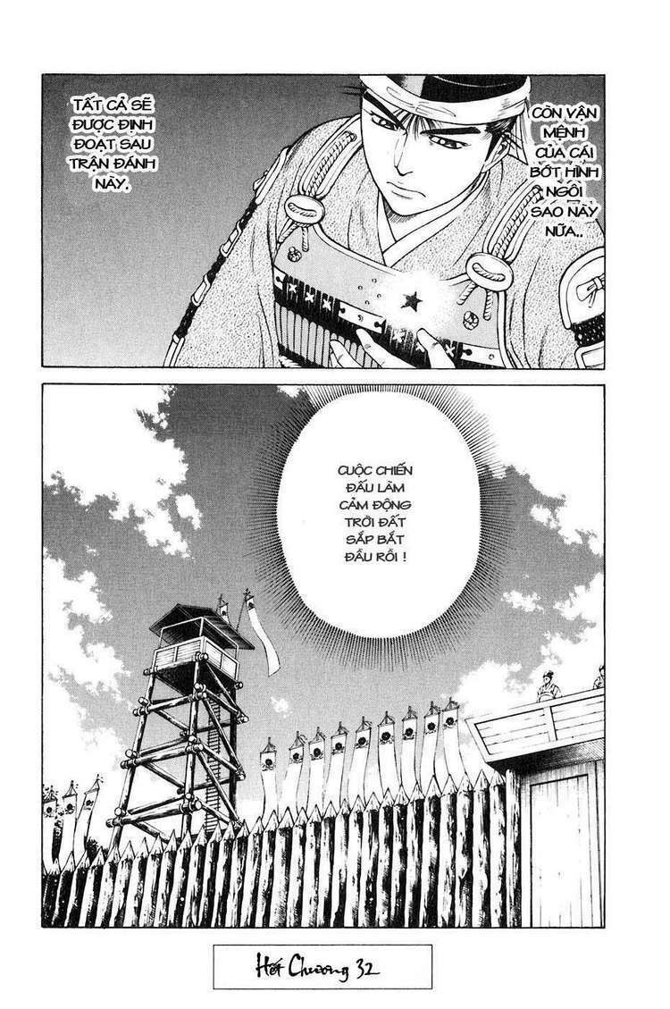 sơn tặc seyu chapter 32 54