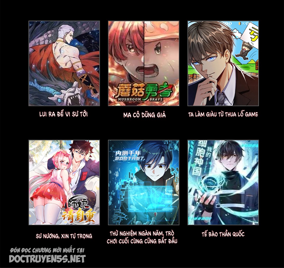 toàn dân chuyển chức: không có chức ta kết thúc thần minh chapter 17 76