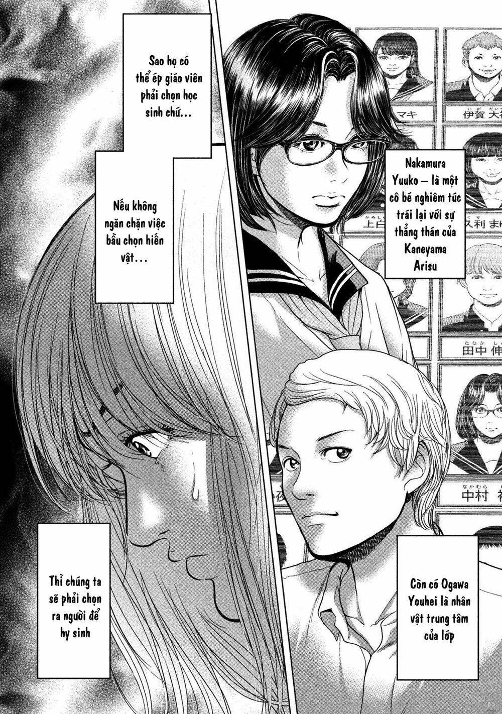 ikenie touhyou chapter 37 25