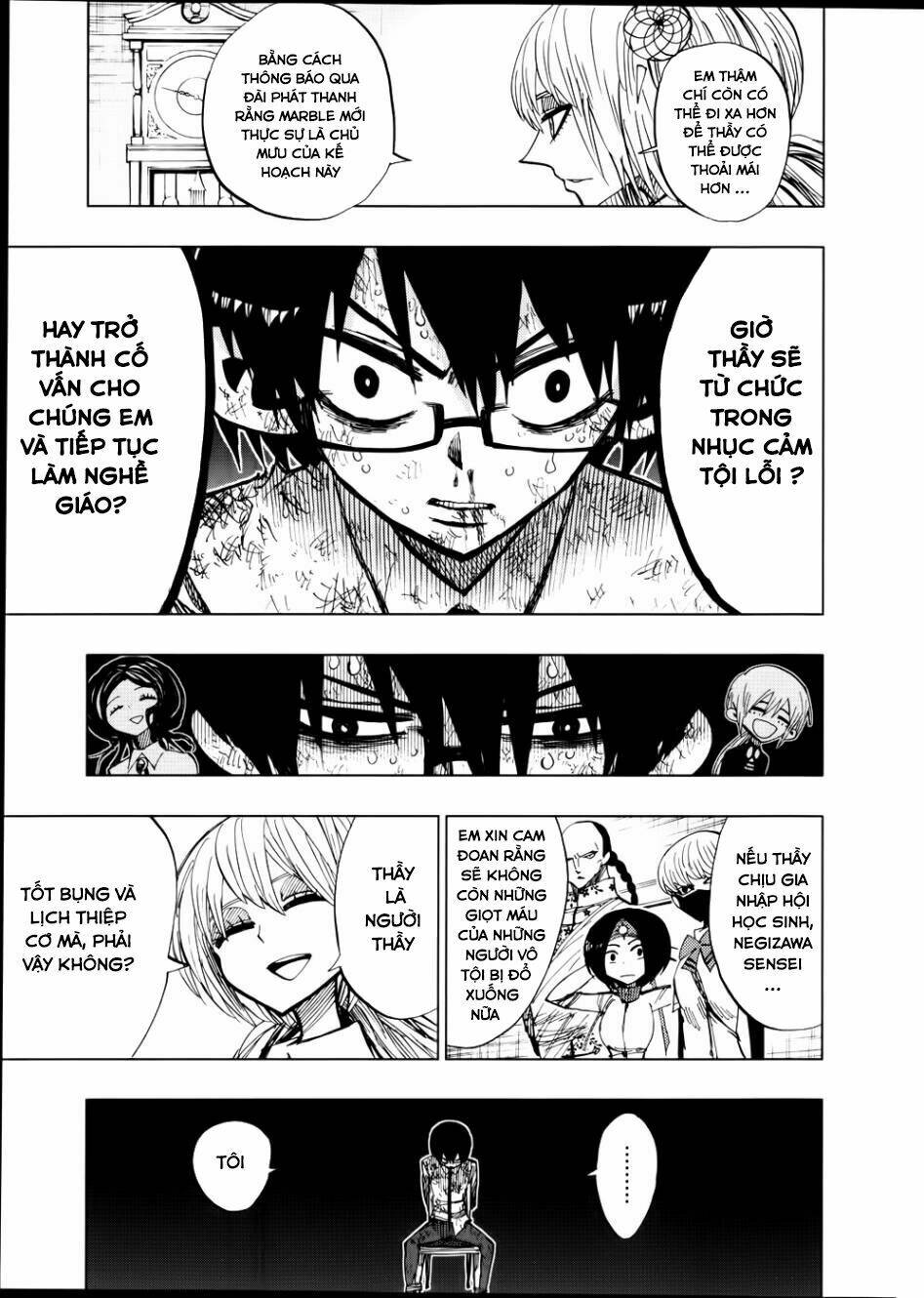 nejimaki kagyu chapter 57 7