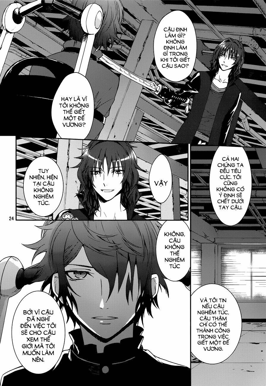 k - dream of green chapter 4 22